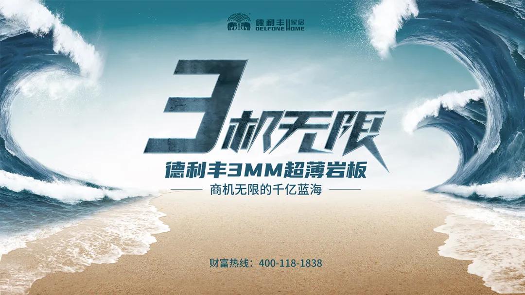 新品賞析 | 托斯卡納金——兼具自然和諧與金貴，打造家居至高境界的舒適美！(圖2)
