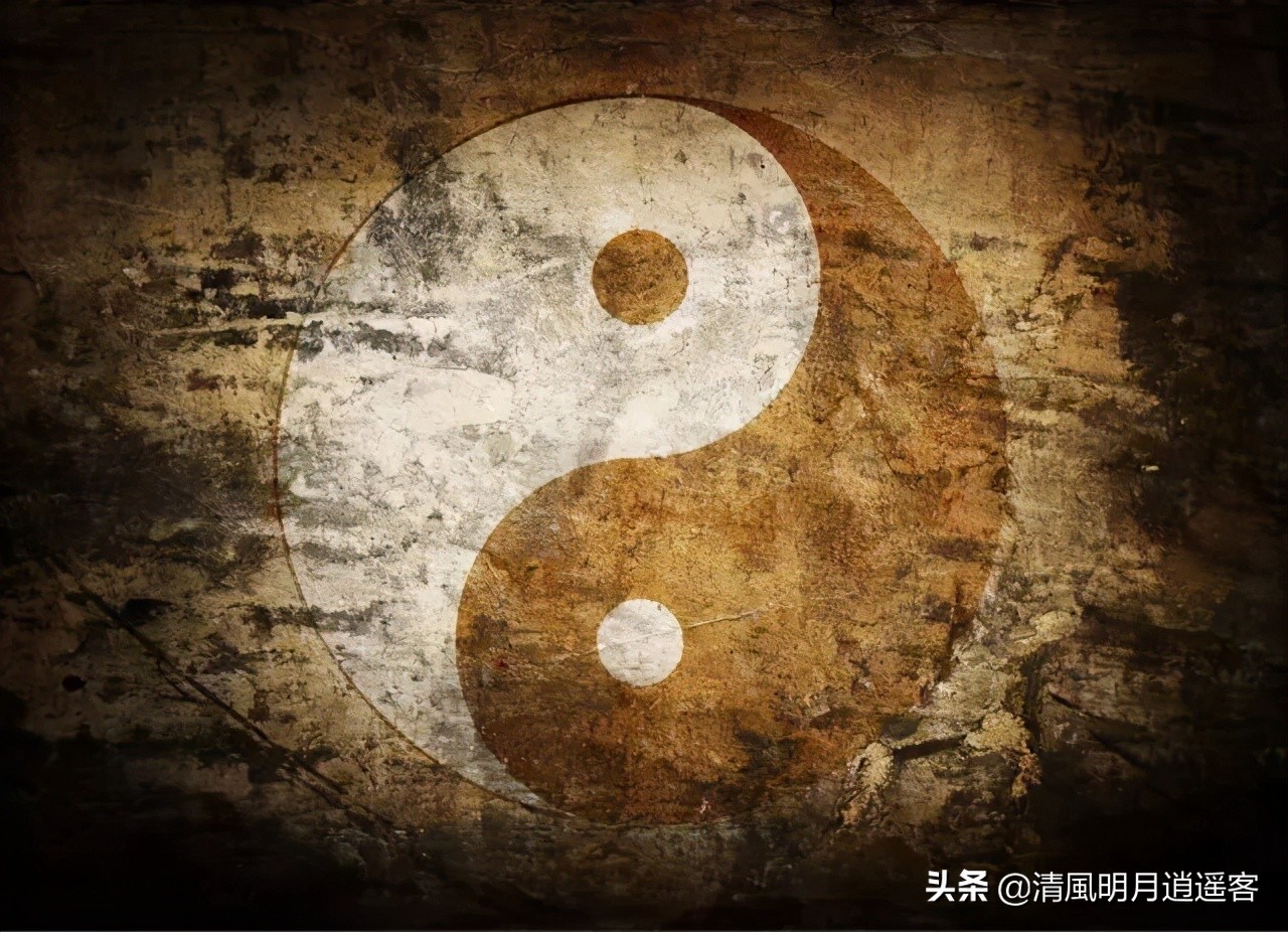 origins of yin and yang symbol