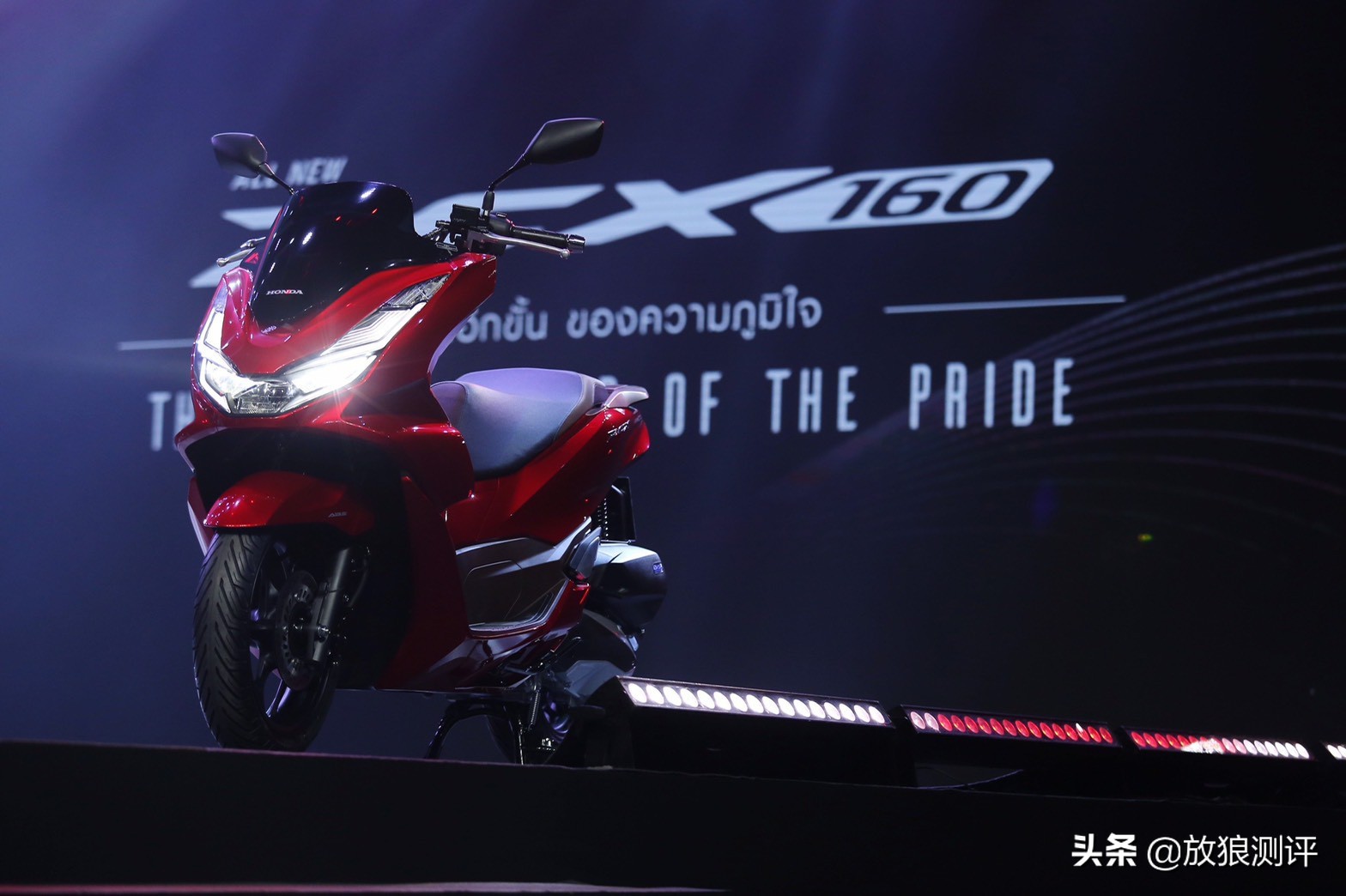 Honda Pcx160 Honda Vs Yamaha S Carbine The Drum Of War Sounded In The Price Cut Of Pcx150 Inews