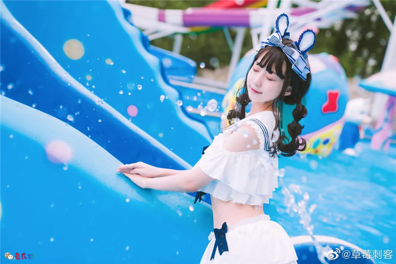 草莓刺客丨水上乐园