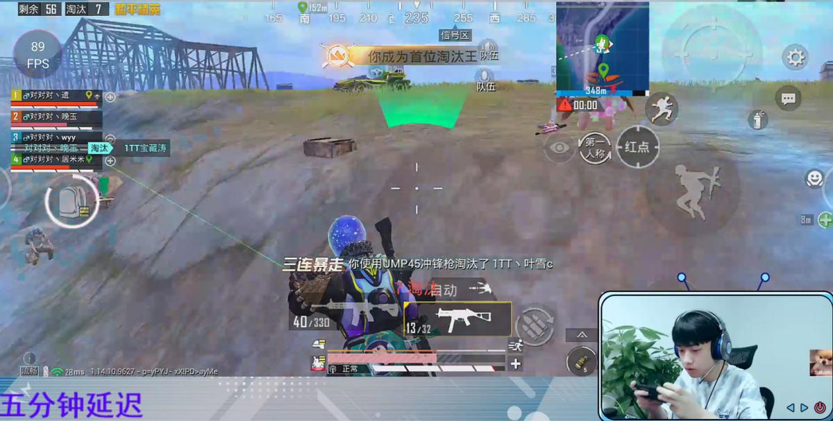 The Strongest Guns For The Peace Elite Are Released Sharks Have A Good Harvest In The Finals Super High Kills Succeeded In Eating Chickens Inews