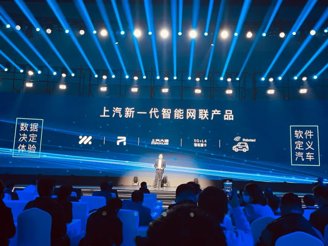 智能汽车究竟驶向何方？上汽智己L7，给了答案-天方燕谈