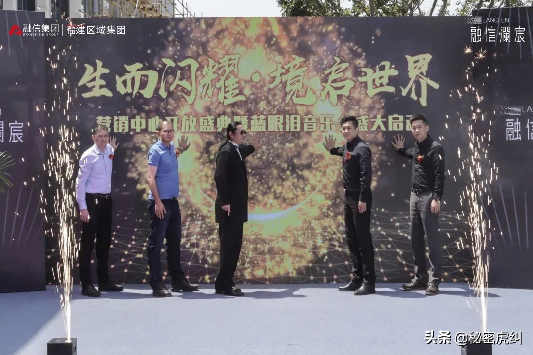 点击查看大图