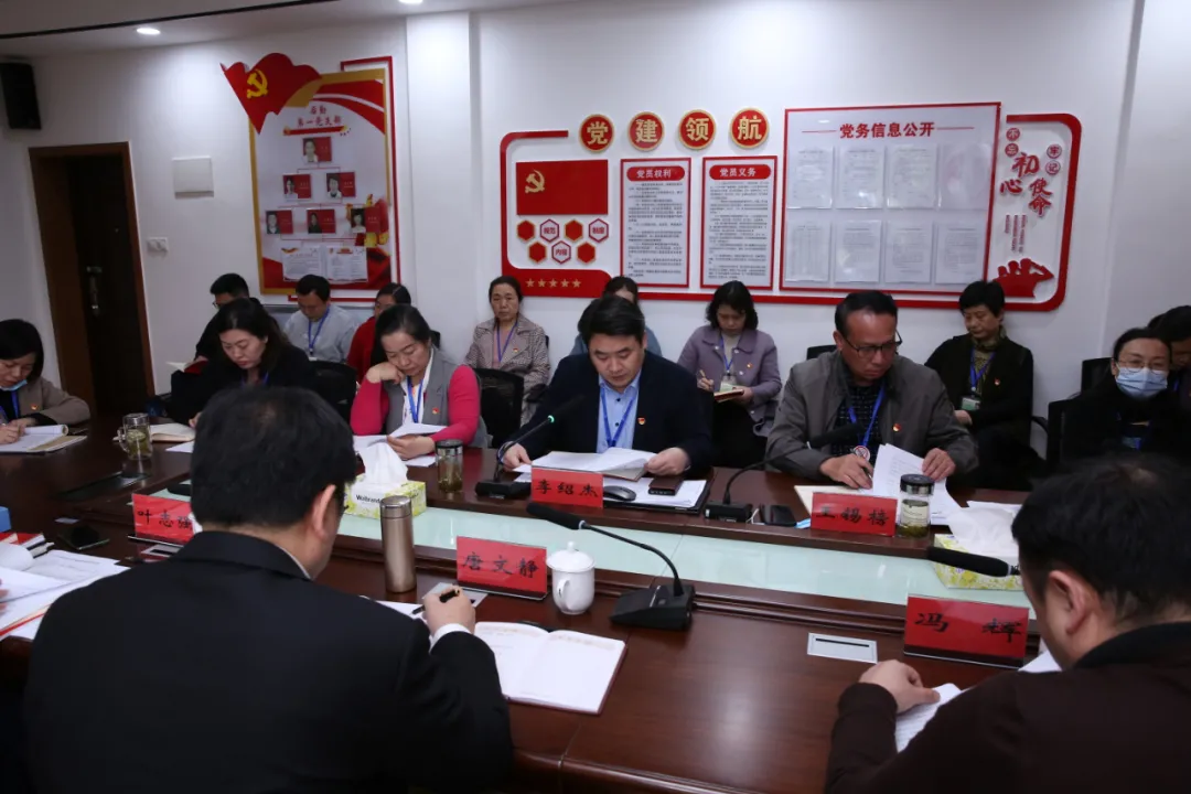 湘潭市中心医院党史学习教育工作接受第一轮巡回指导