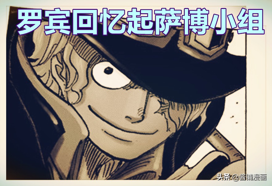 Chapter 1021 Sabo Teaches Robin S Dragon Claw Fist Robin Awakens The Demon Form And Kills His Opponent In Seconds Inews