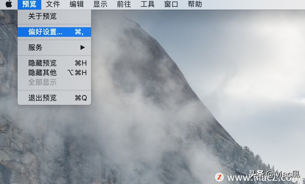 preview app for mac open in one window preview app for mac open in one window