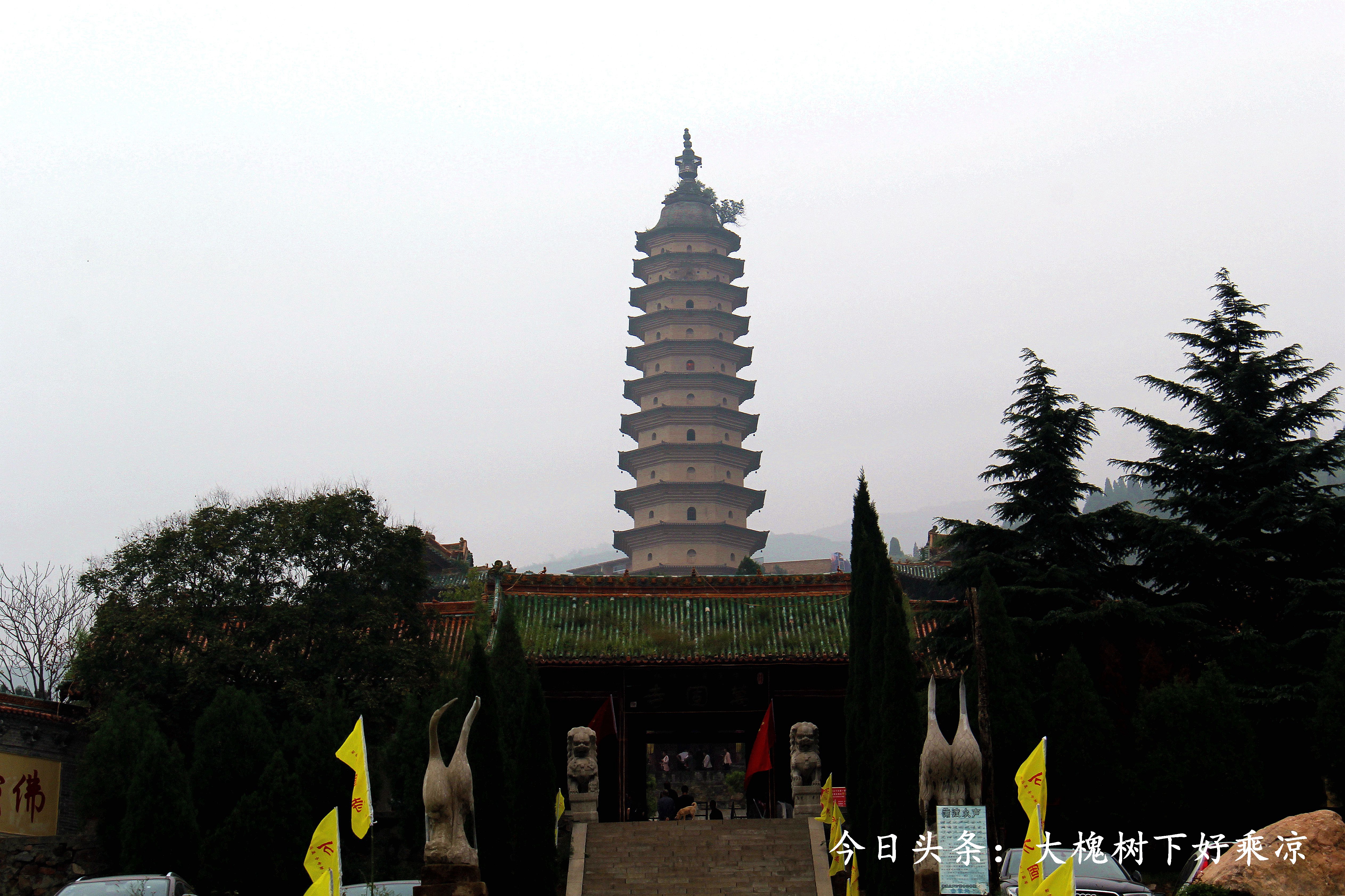 山西省运城市永济万固寺