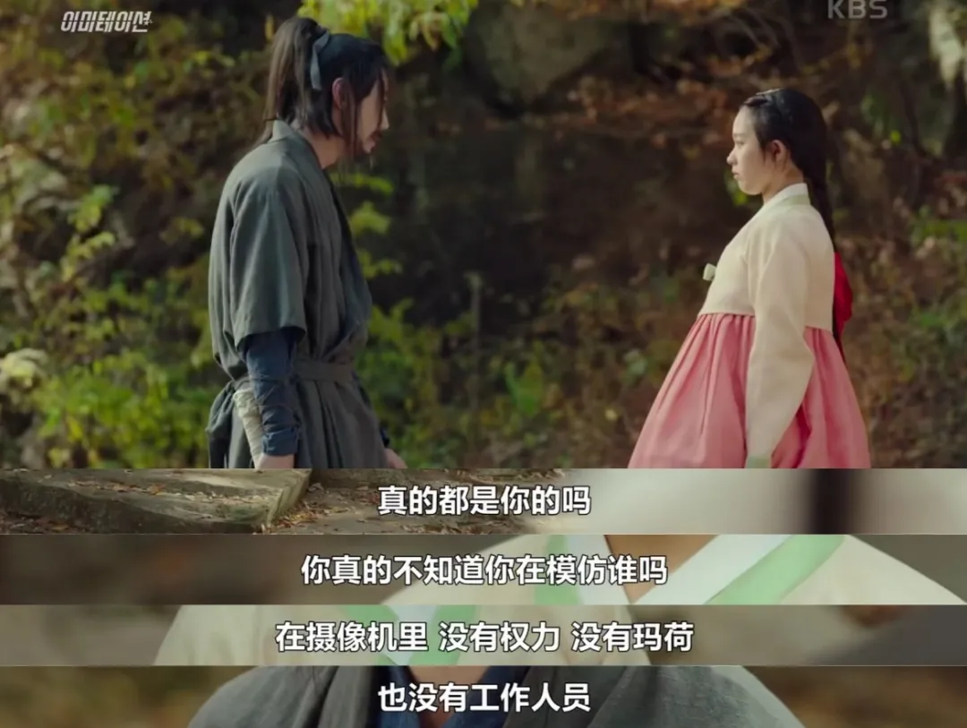 When The Popular Idols Fall In Love Is It Sweet To Me Inews