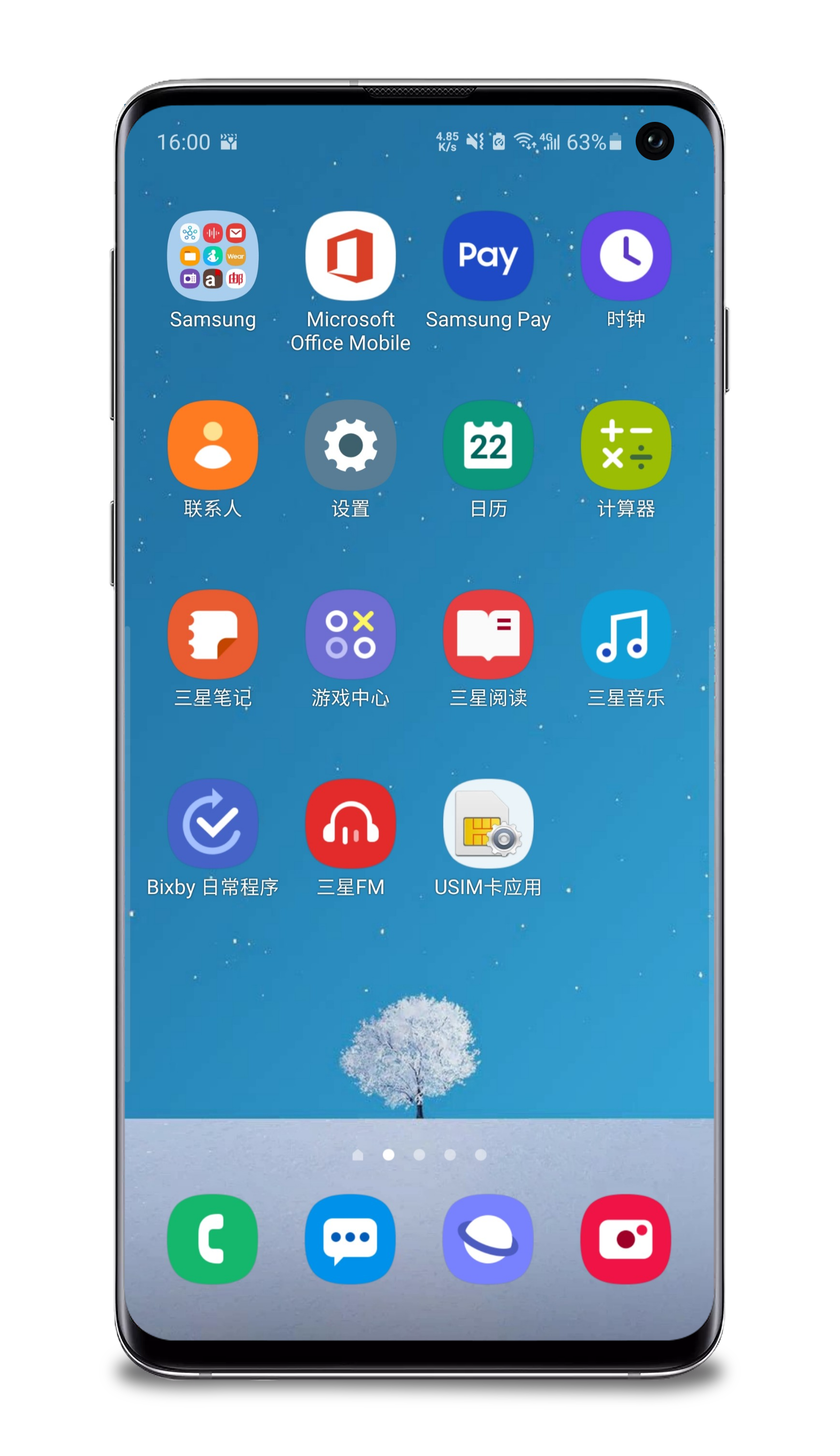 绝大多数人都不知道的细节,三星one ui详细解析_内容_玩客星球-智能