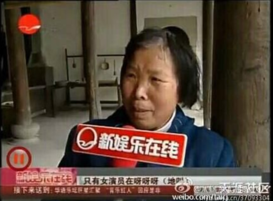 他曾被女人害得前途尽毁，如今终于靠金鸡奖翻身！