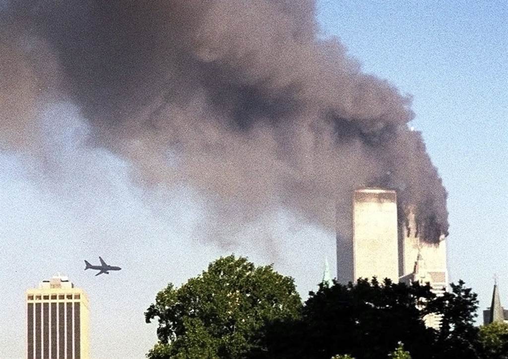 Incident 9/11 Emergency Response