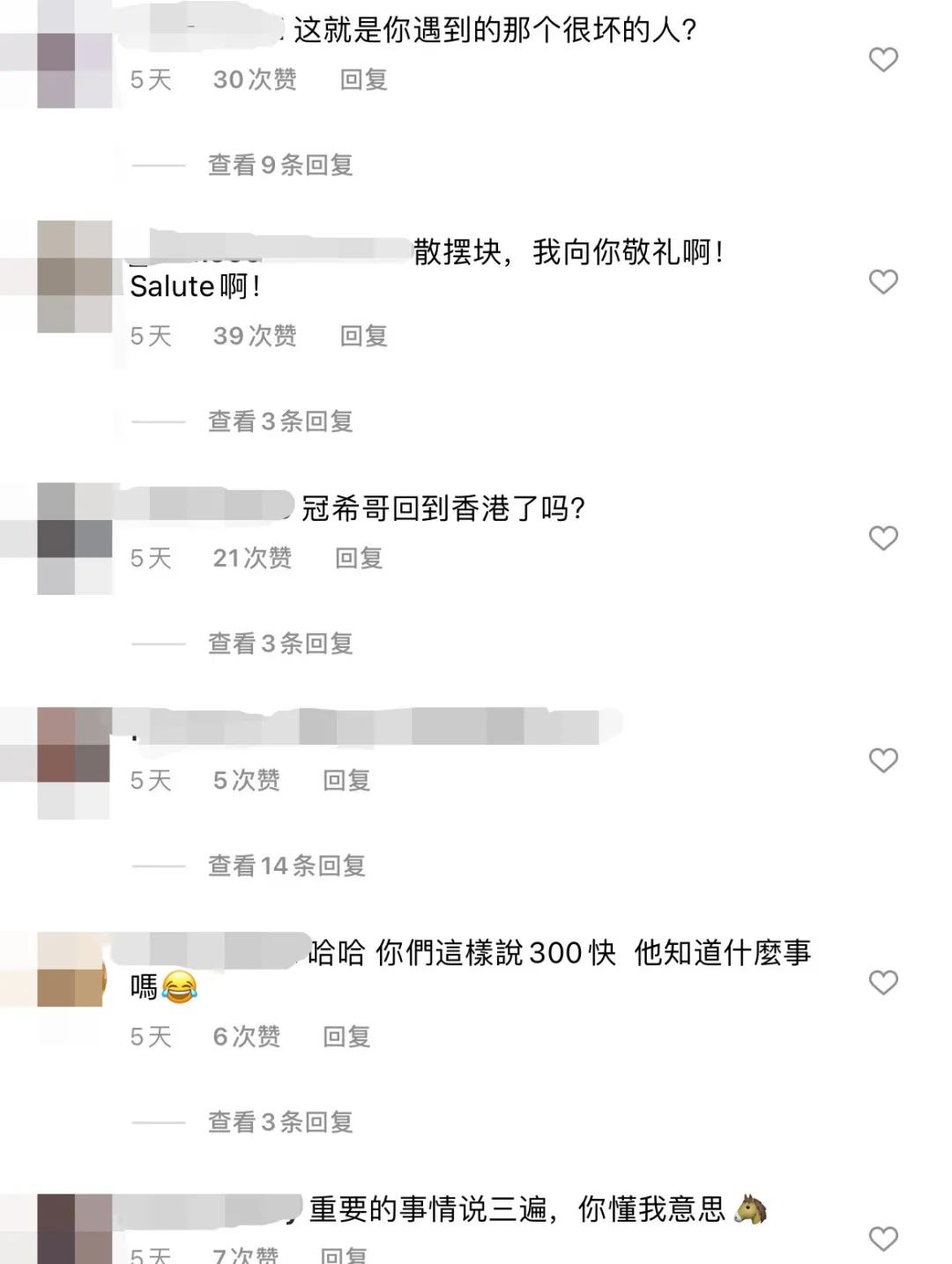陈冠希拉着周杰伦去捉奸？网友们恶搞起来太会玩了…