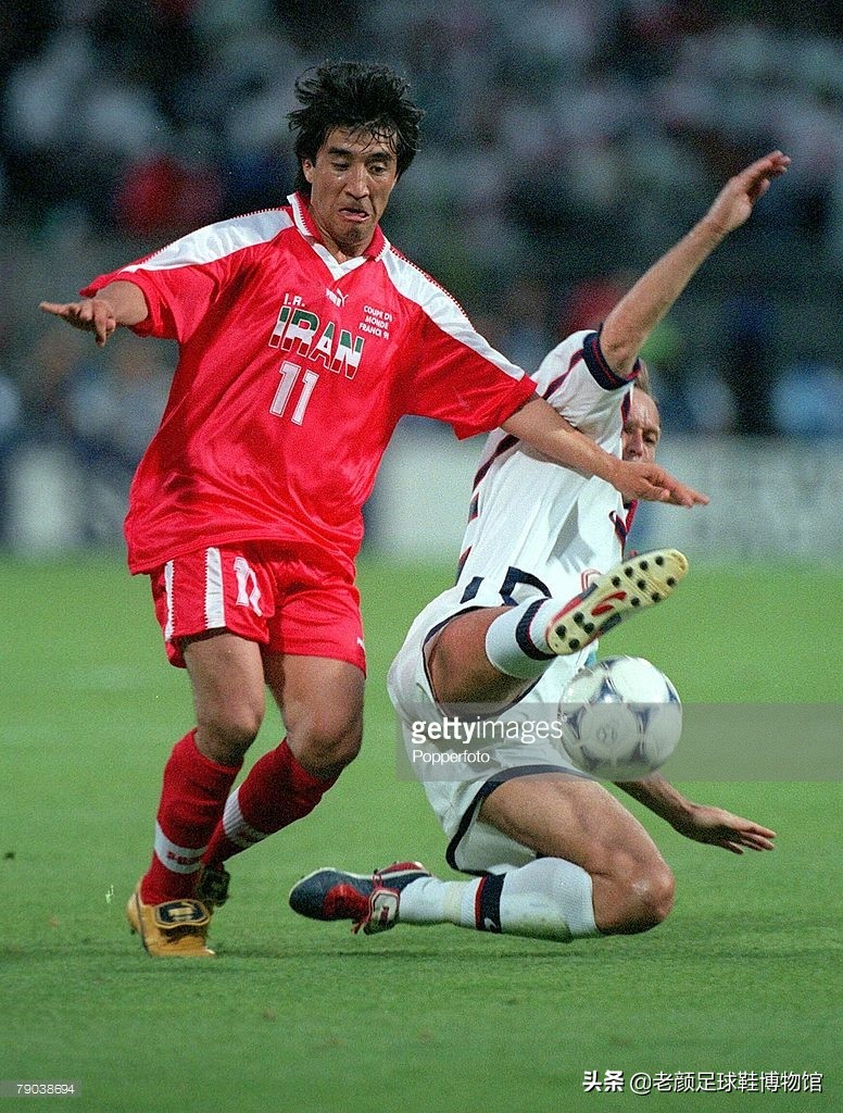 puma king 1998