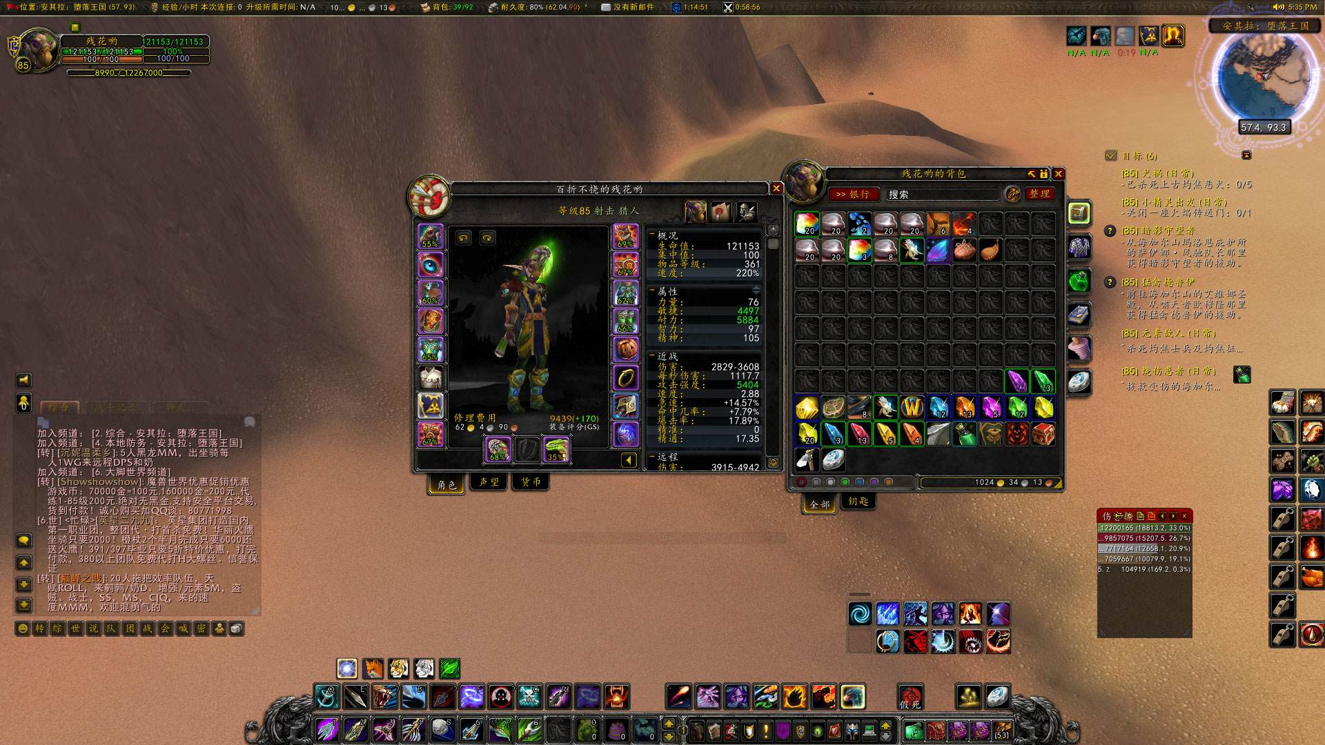 魔兽世界怀旧服戒律牧适合老玩家输出的最大意义在哪里