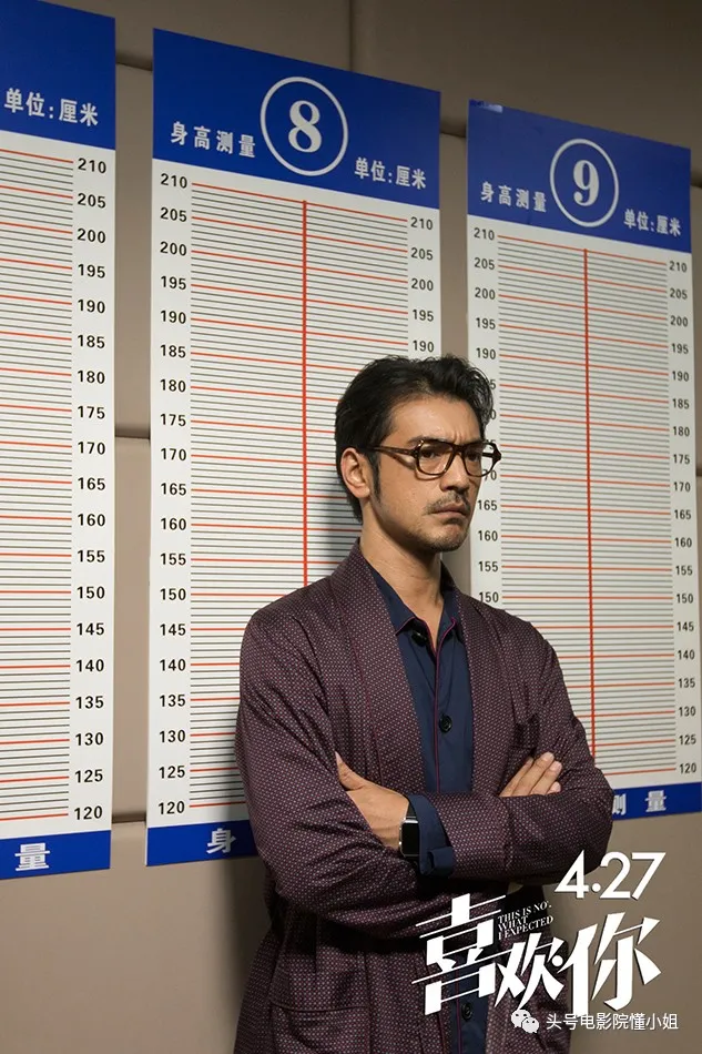 47-year-old Jincheng Wu rare appearance, 4 years no movie release ...