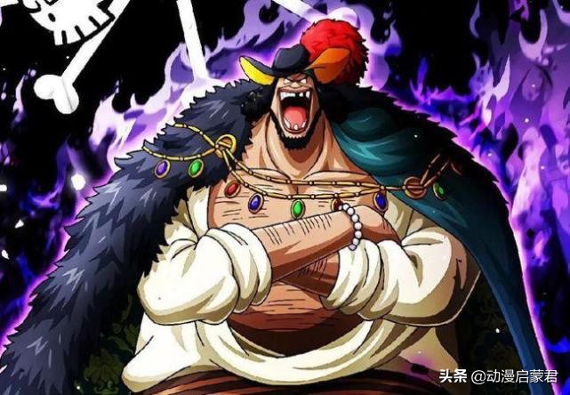 One Piece Chapter 1012 Prediction Kaido Displays His Overlord Look But Luffy Is Still Too Young And Beaten Violently Inews