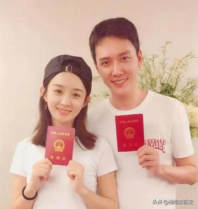 Zhao Liying And Feng Shaofeng Had Just Divorced Wang Yibo Officially Announced The Little Secret Letting Everyone Think About It Inews