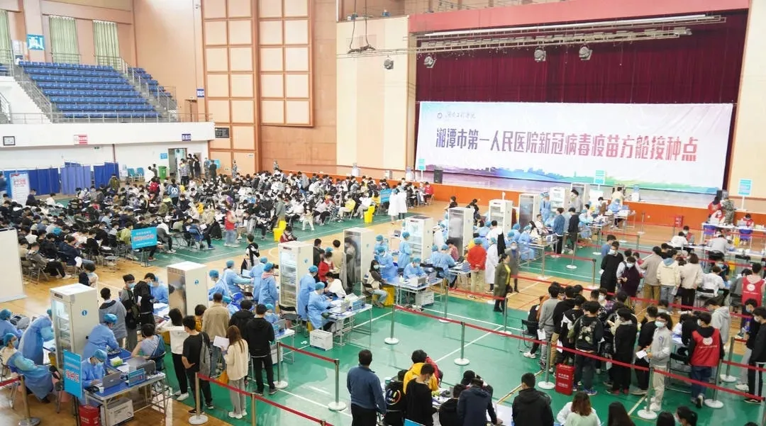湘潭市新冠病毒疫苗监督检查实现全覆盖