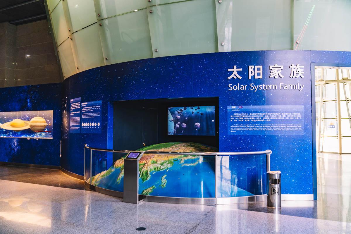 北京天文馆天象厅图片图片