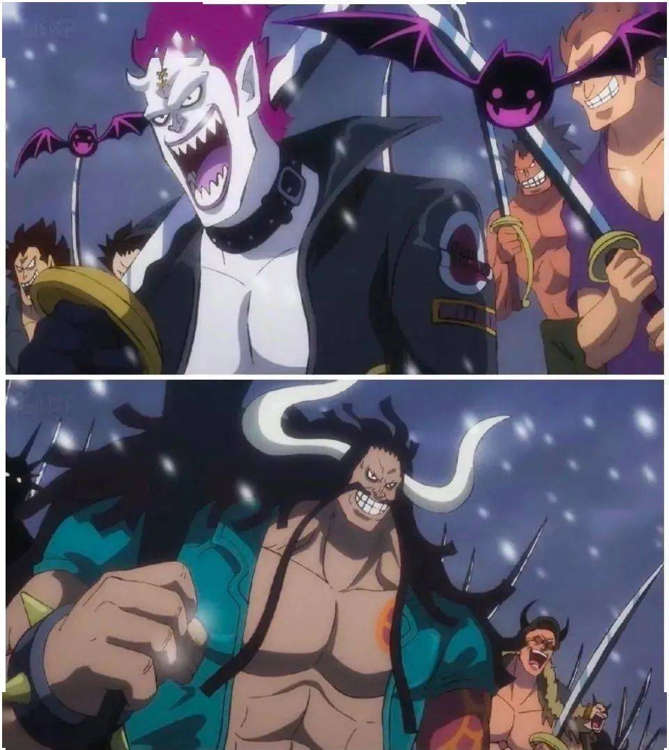 One Piece 971 Moria Vs Kaido It Turns Out That He Was Handsome And Strong Before And He Was Still A Golden Captain Inews