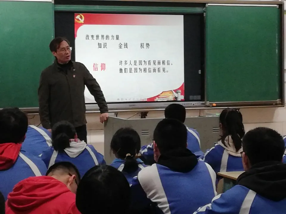 学史明理 | 楚红辉老师给青年学生上党课：弘扬红船精神 勇做时代接班人