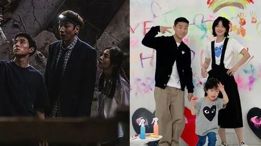 Lee Kwang Soo Retires From The New Film Rm And Starts With Gary S Family Of Three Inews