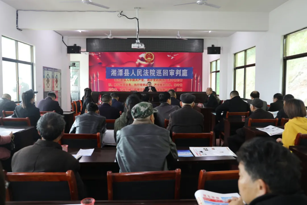【教育整顿·我为群众办实事】湘潭县法院再掀队伍教育整顿宣传热潮