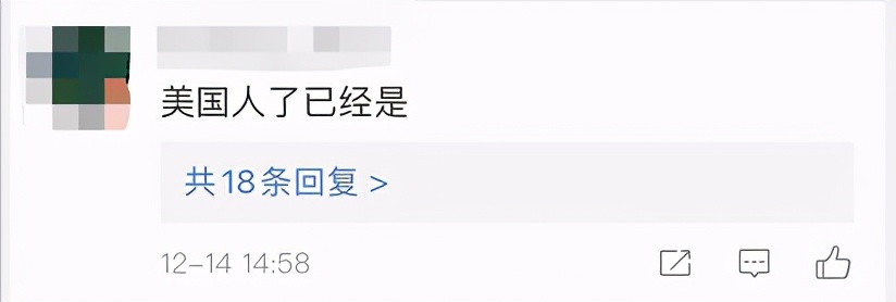 17岁天才美少女代表中国拿下滑雪冠军，却因国籍被键盘侠狂喷…
