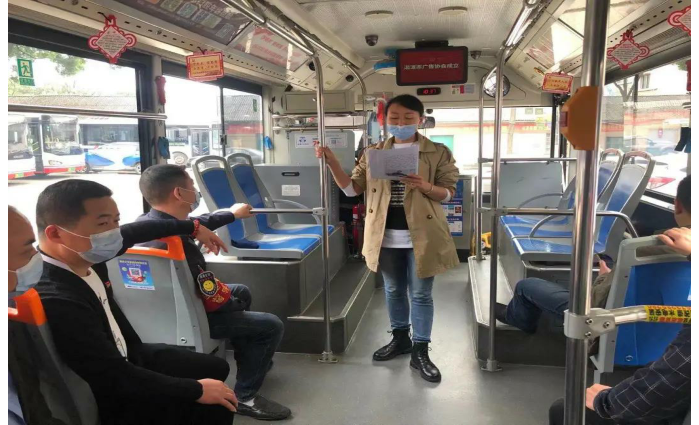 奋斗百年路 启航新征程——湘潭交发集团“党史学习教育”主题党日活动