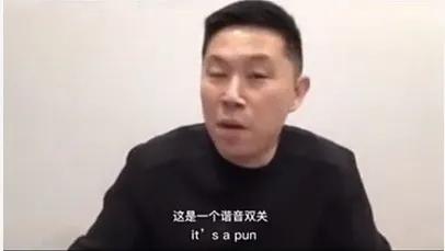 ouysngj