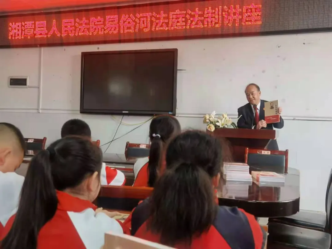 【教育整顿·我为群众办实事】湘潭县法院再掀队伍教育整顿宣传热潮