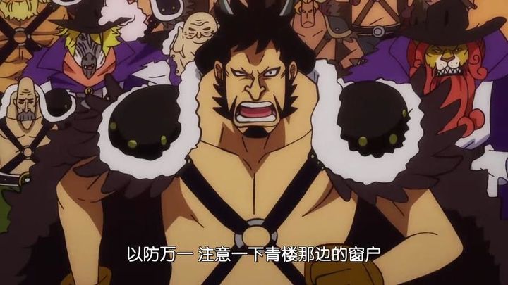 One Piece Animation Episode 9 Quite Bold Original Inews