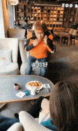 有意思的搞笑gif：是她是她就是她，就是这个味！