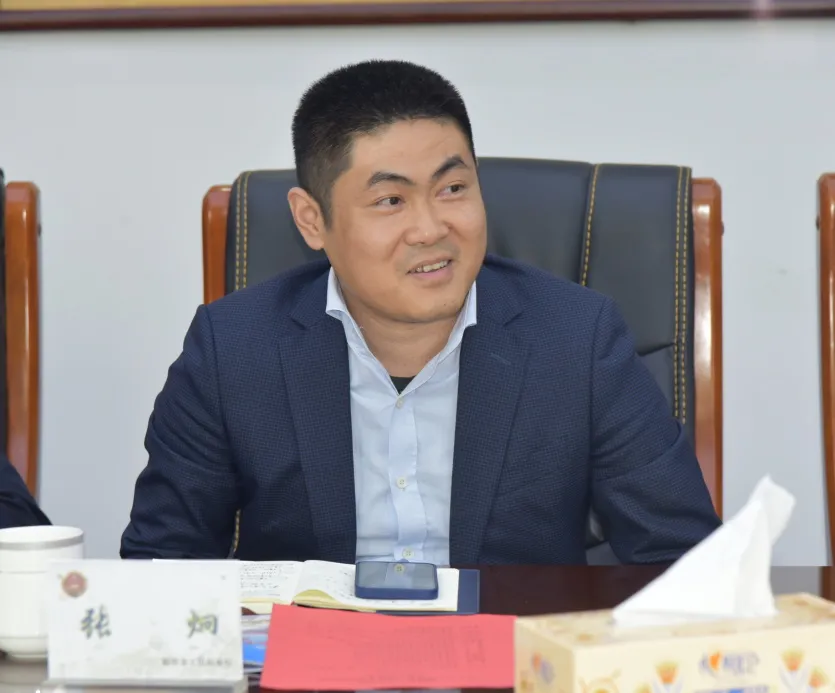 教育整顿｜开门纳谏集良策，教育整顿再提升