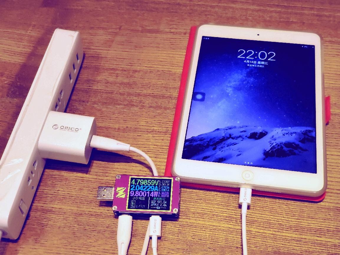 仅需iPhone 12充电器半价，就能拥有整套ORICO苹果PD 20W充电器套装