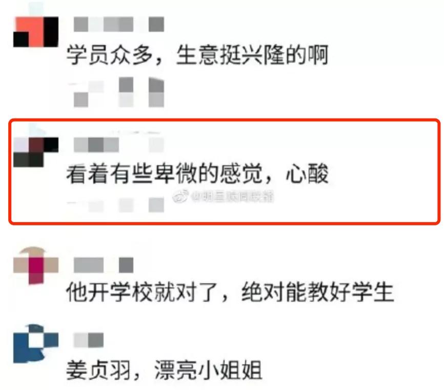 因涉黄惨遭全网封杀，无戏可拍的他却嘴硬：我不惨！