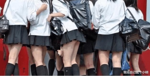 Japan Short Skirts Japan Short Skirts