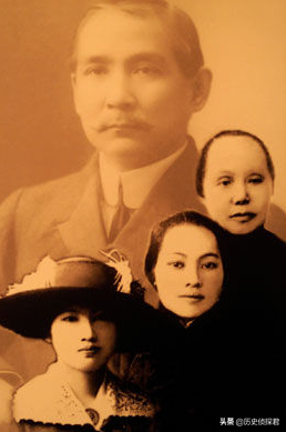 Sun Yat-sen had four wives. Is he a "scumbag"?
