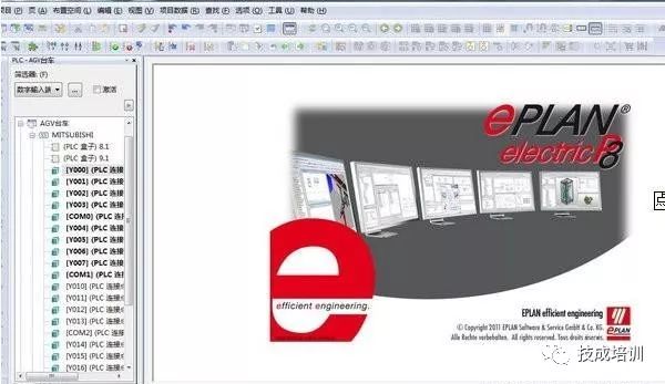 eplan electrical drawing software