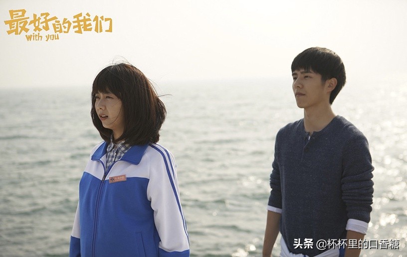 Popular Novel Adaptation Sweet Pet Drama Ranking List Top10 Glory 7 0 Beats Dear 6 6 Inews