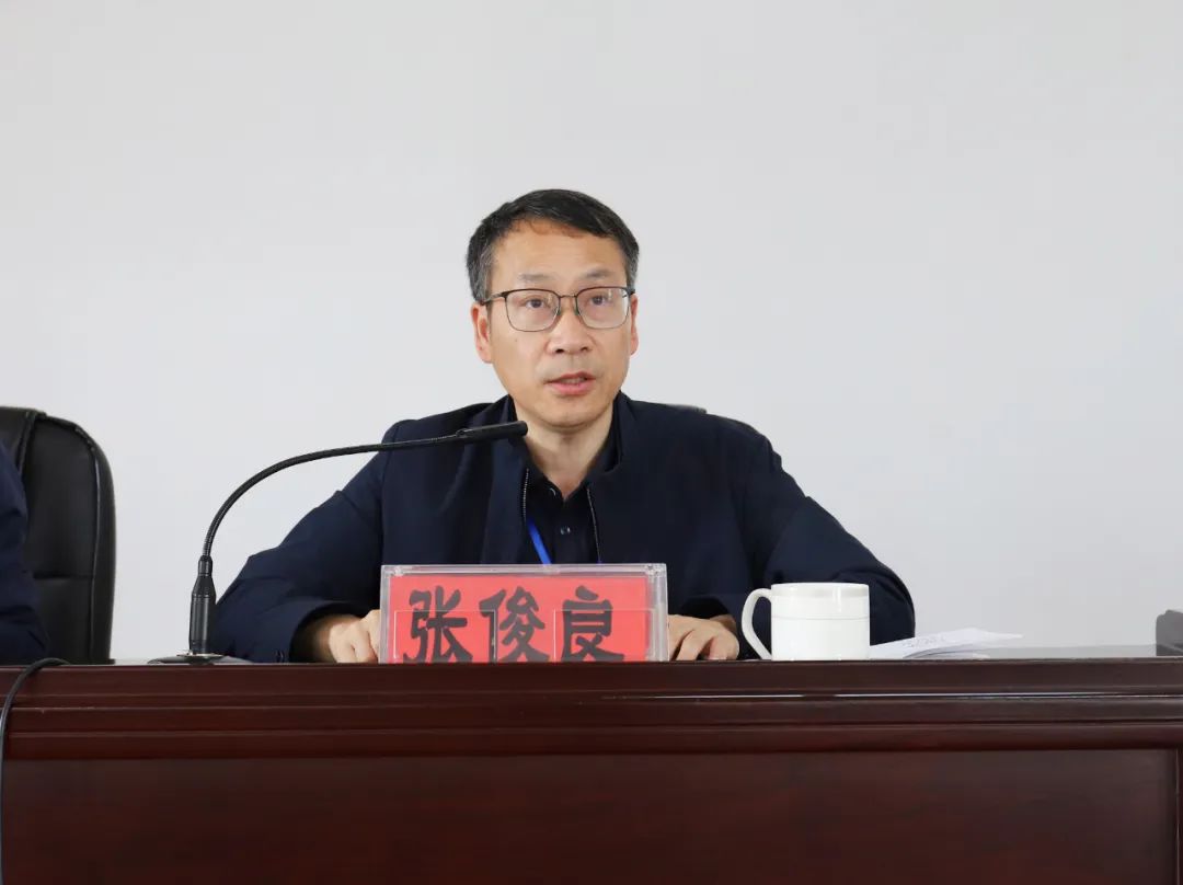 湘潭市中医医院召开党的建设暨党风廉政建设和反腐败工作会议
