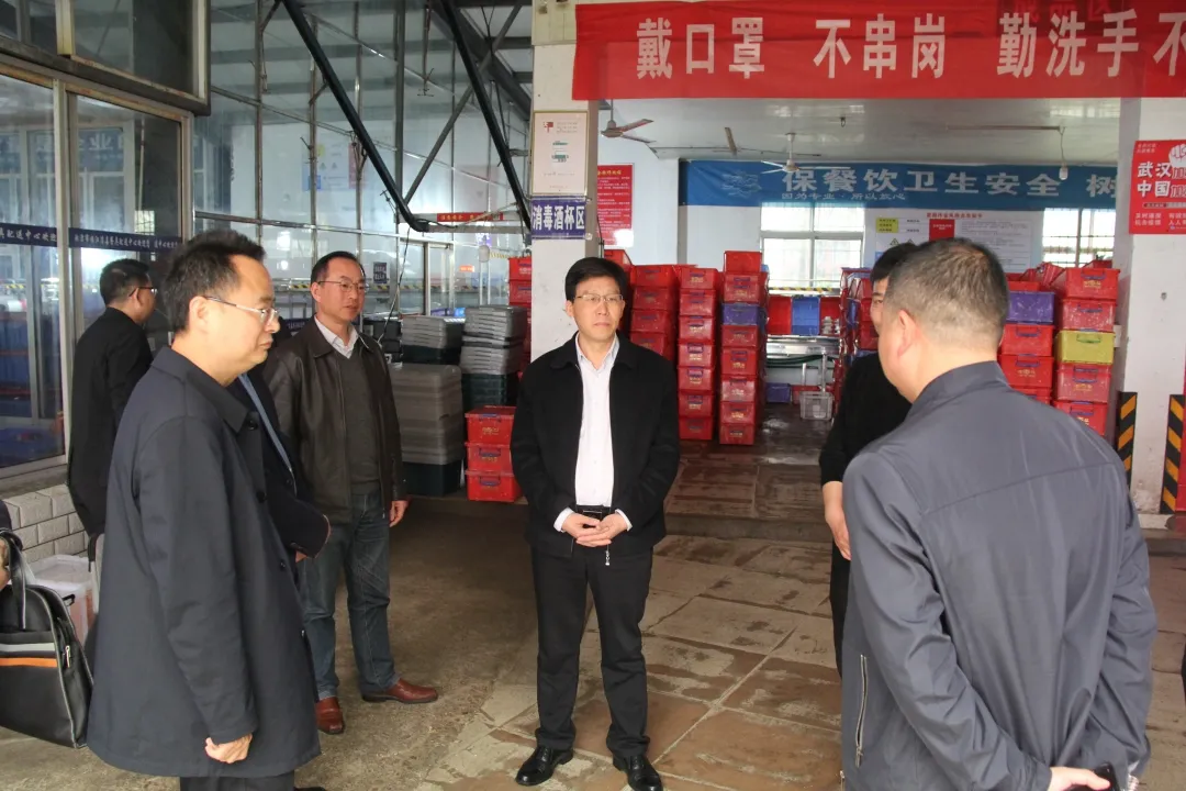 中央生态环保督察进行时丨湘潭市领导开展环保重点信访件督导