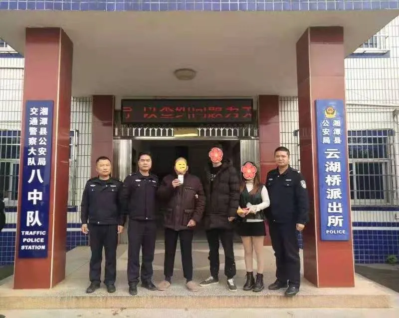 【我为群众办实事】男子被困坝中 民警紧急救援