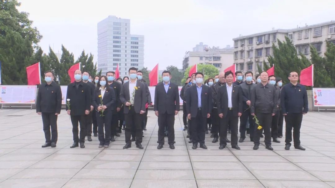 铭记革命历史 传承红色基因 —— 湘潭交发集团开展祭奠英烈党史学习教育活动