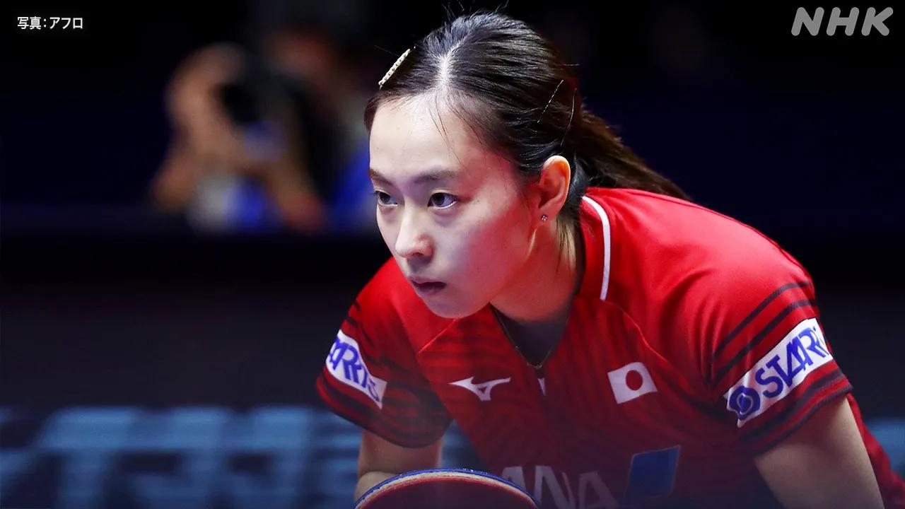 Olympics table tennis schedule