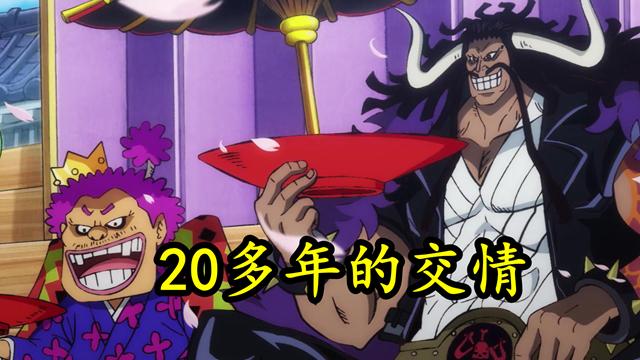 Episode 994 I Have Been Used For Years But I Still Don T Know It This One Is Clear Inews