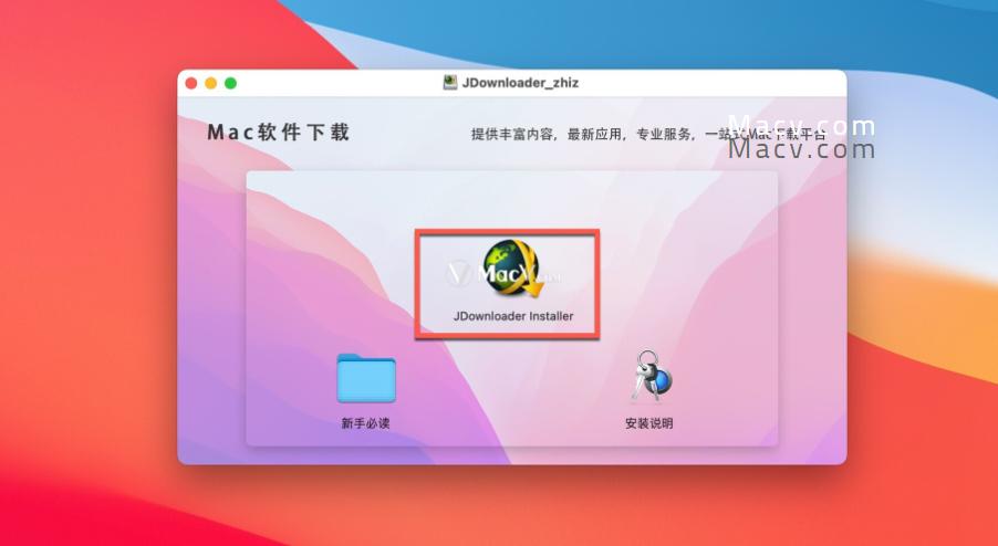 chinese mac software download