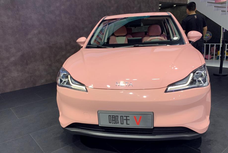 Pure electric SUV Nezha V starts at 72,900 and has a battery life of 610KM  - iNEWS