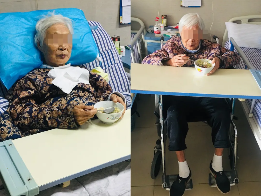 髋部骨折 鬼门关前的一道坎，老年骨科 精妙技术帮您度难关