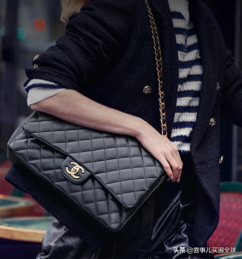 buy second hand chanel